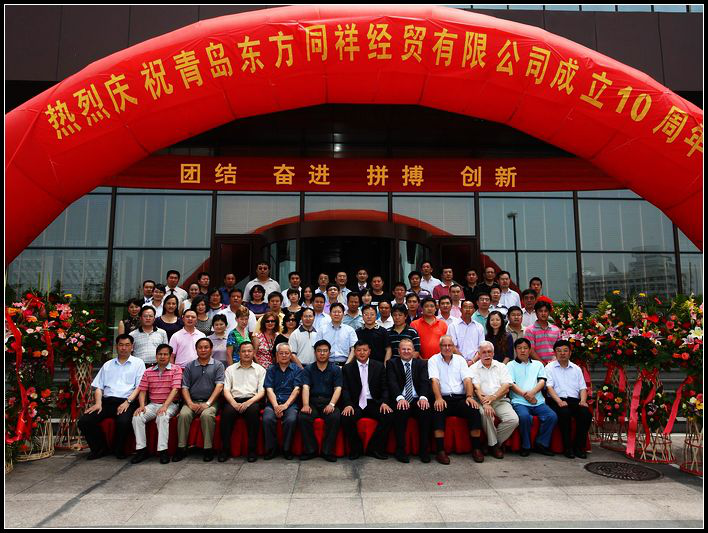 图片5.png
